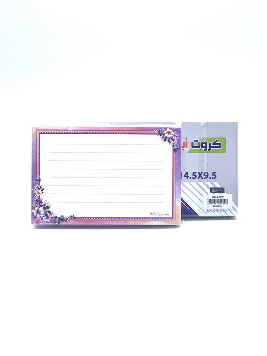 SBC INDEX CARD WITH BORDER DESIGN 4.5X9.5