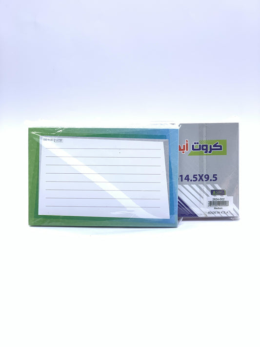 SBC INDEX CARD WITH BORDER DESIGN 14.5X9.5