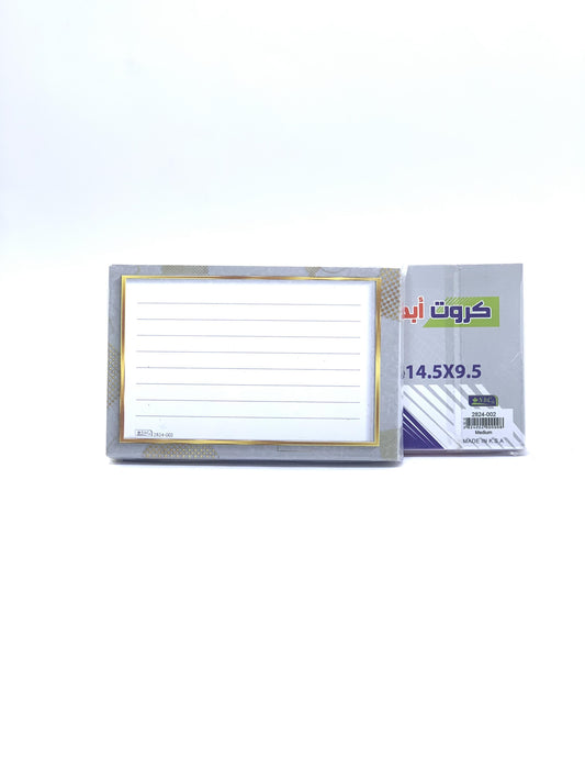 SBC INDEX CARD WITH PURPLE BORDER 14.5X9.5