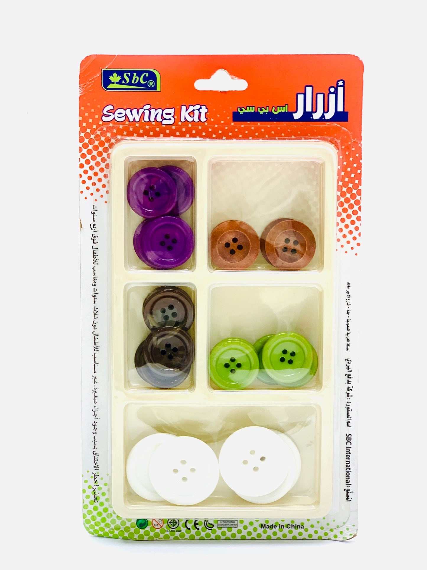 Assorted BIG  Sizes Resin Buttons,Round Craft Buttons for Sewing