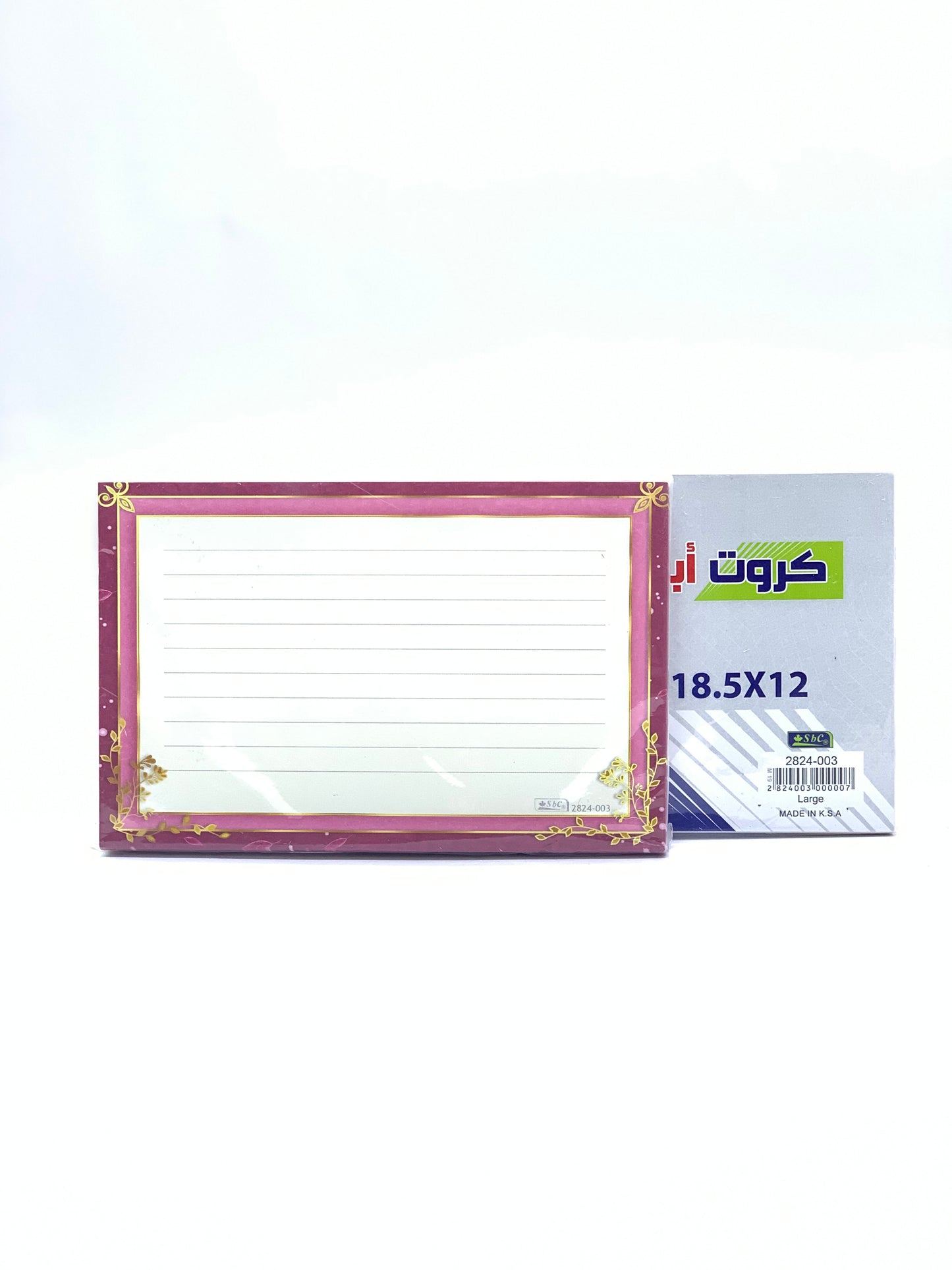 SBC INDEX CARD WITH PINK BORDER DESIGN 18.5X12