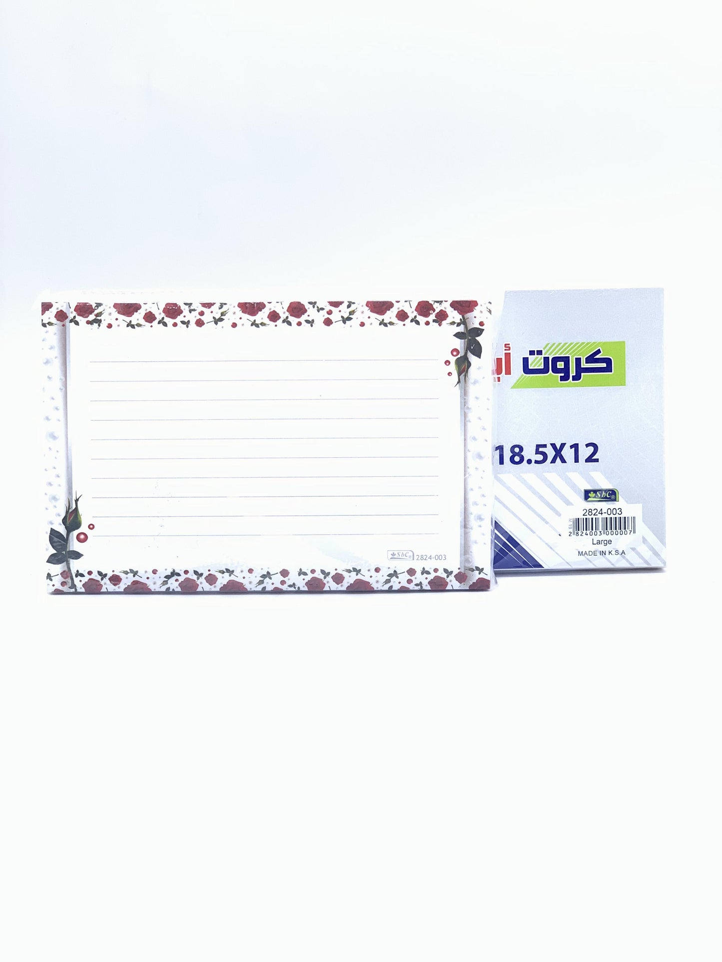 بطاقة SBC INDEX بإطار تصميم زهرة بيضاء 18.5X12