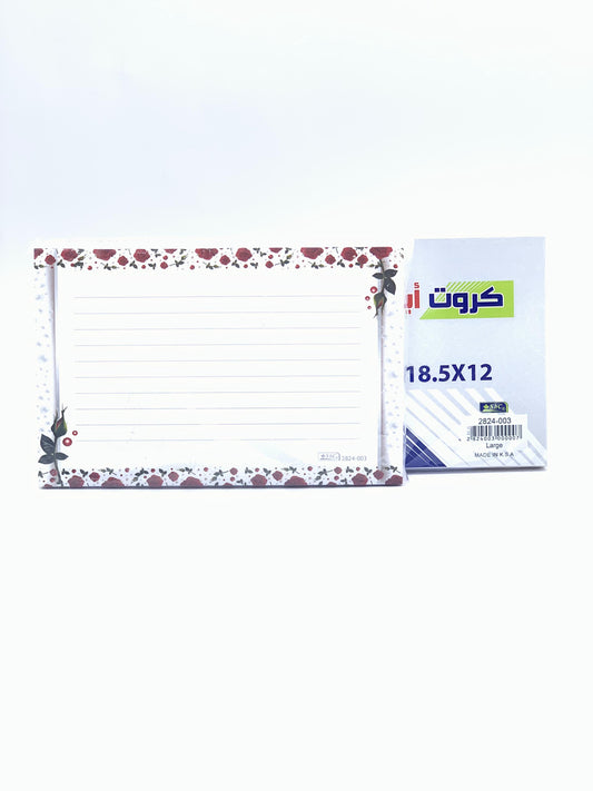 SBC INDEX CARD WITH WHITE FLOWER DESIGN BORDER 18.5X12