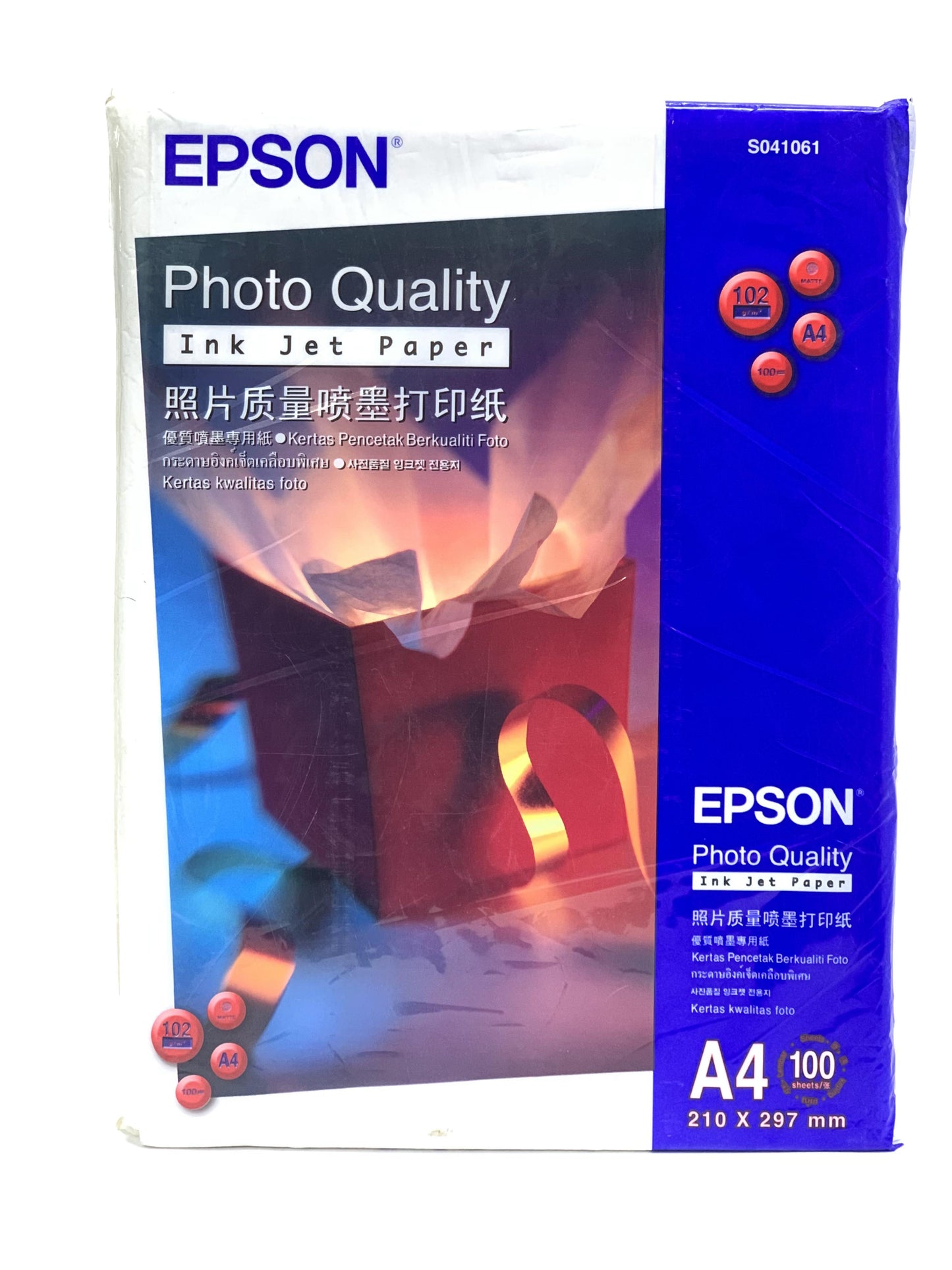 EPSON PHOTO QUALITY INK JET PAPER A4 (100 )SHEET