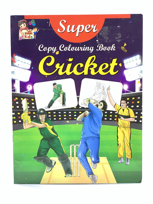 SUPPER COPY CRICKET  COLORING BOOK