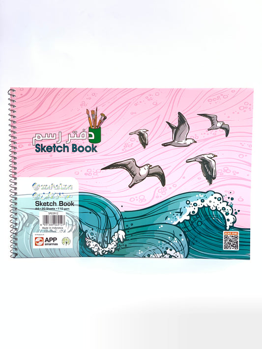 SINAR LINE SKETCH BOOK A4 110 GSM 20 SHEETS