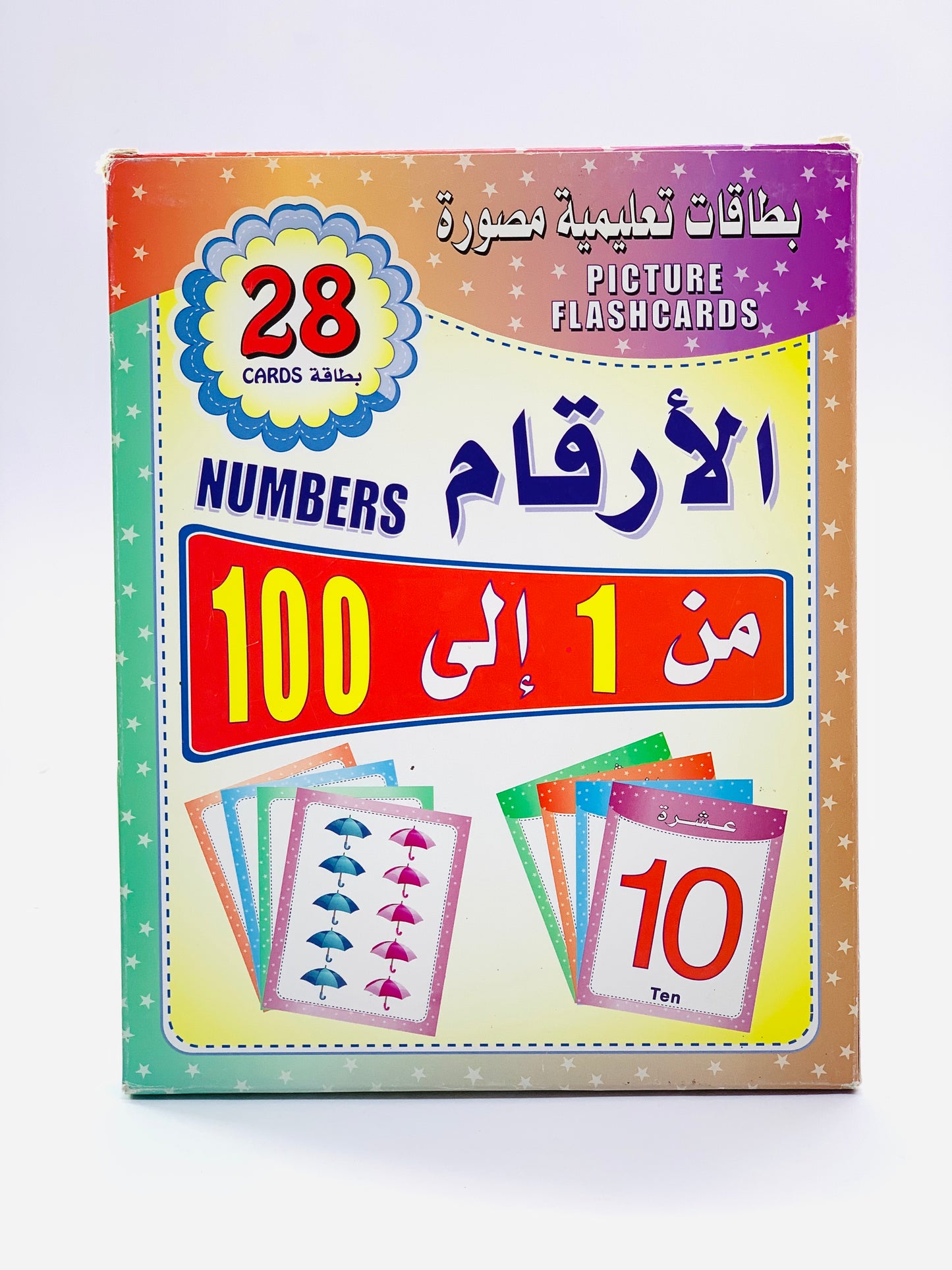 PICTURE FLASHCARDS ARABIC NUMBERS PACK IN 28