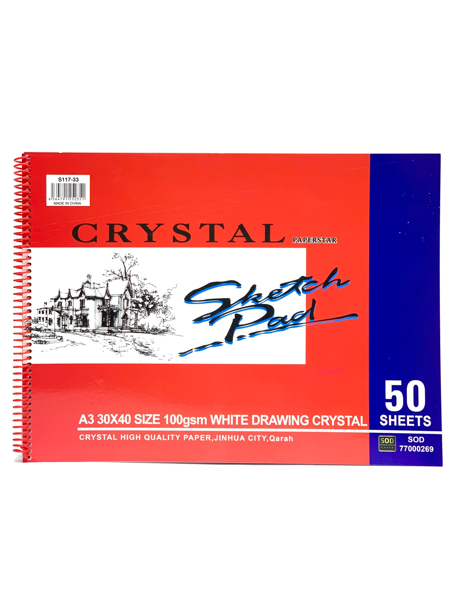 CRYSTAL SKETCH PAD A3 30X40 100GSM 50 SHEETS