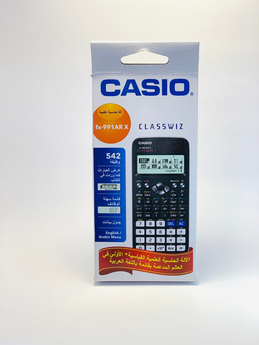 Casio fx-991AR X English Arabic Menu