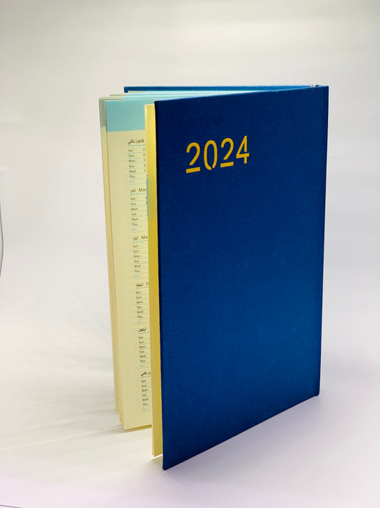 2024 DIARY