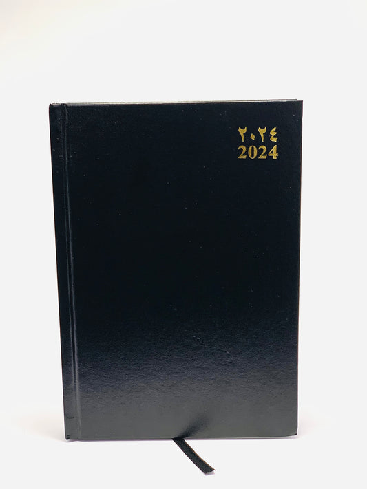 2024 A5 DIARY BLACK