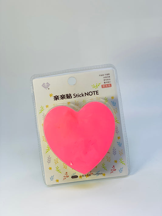 HEART STICKY NOTES