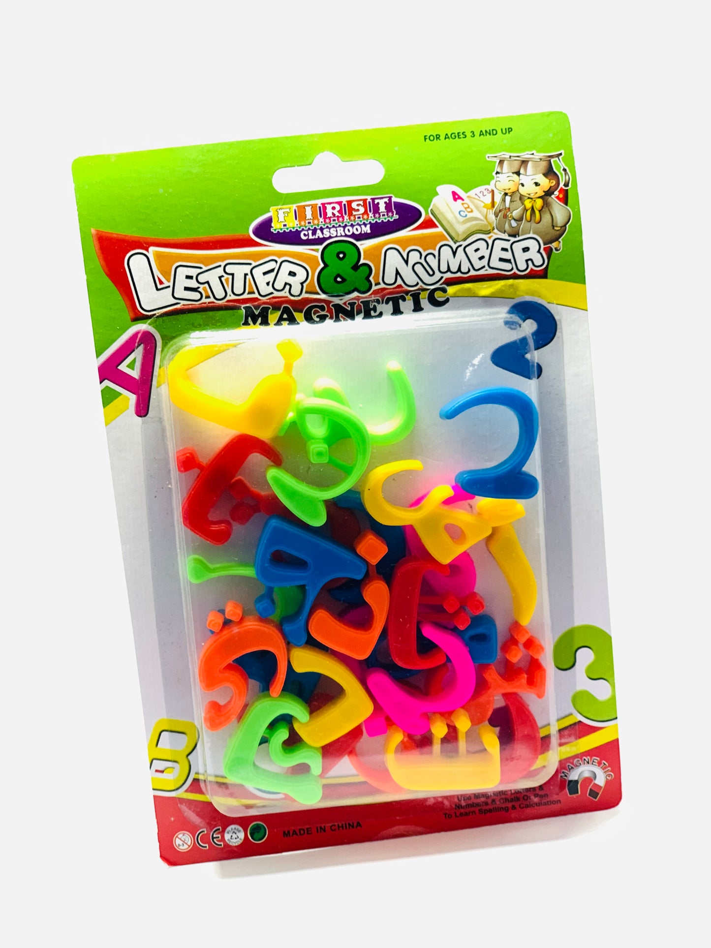 MAGNETIC ARABIC LETTERS