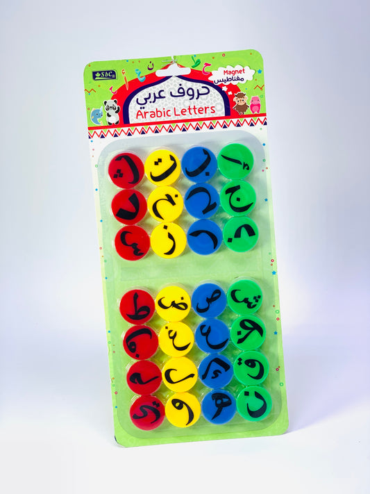 SBC ARABIC LETTERS MAGNET COLORS