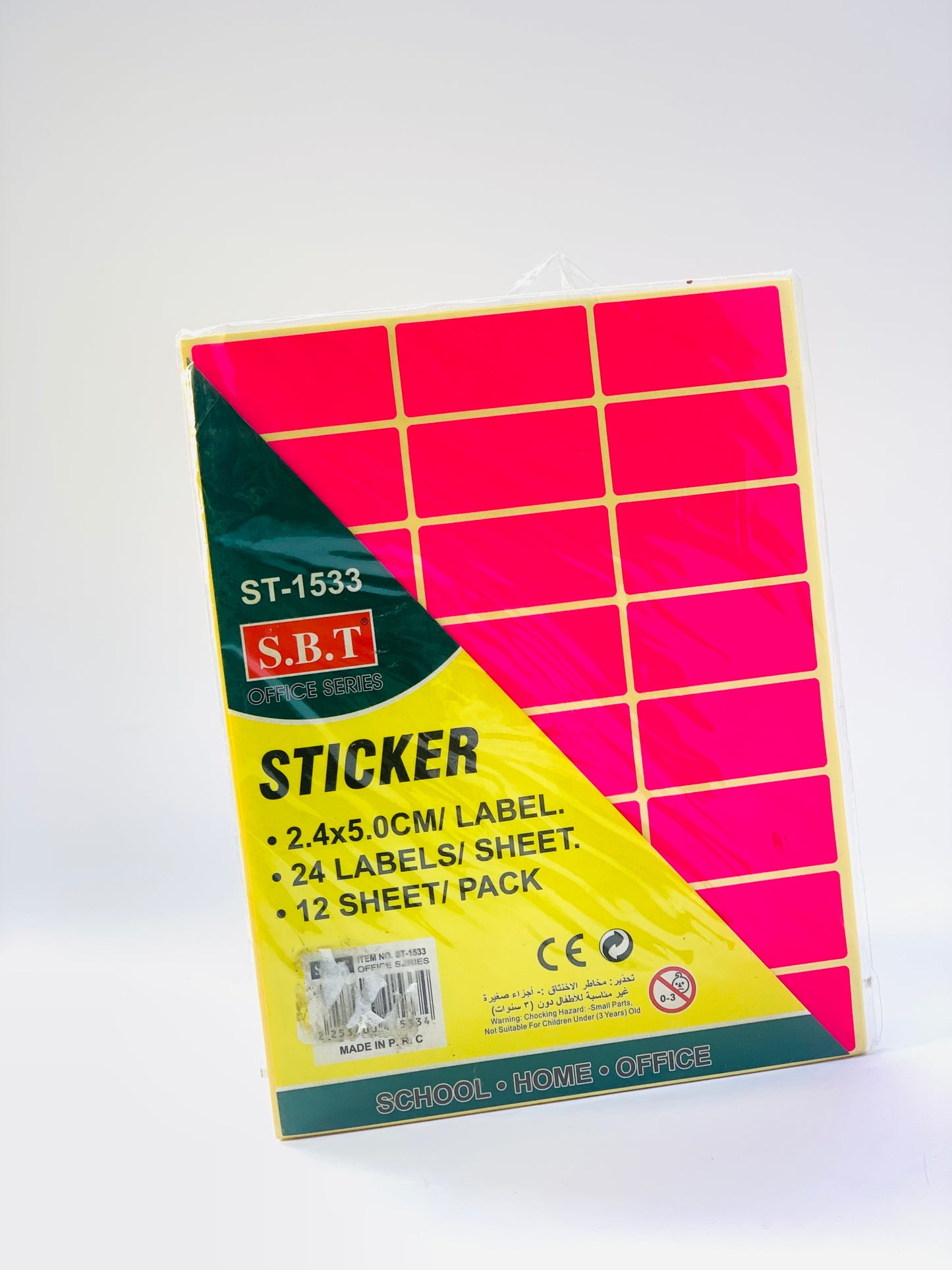 SBT STICKER 2.4X5.0CM ORANGE (12 SHEET /PACK -24 LABEL /SHEET)