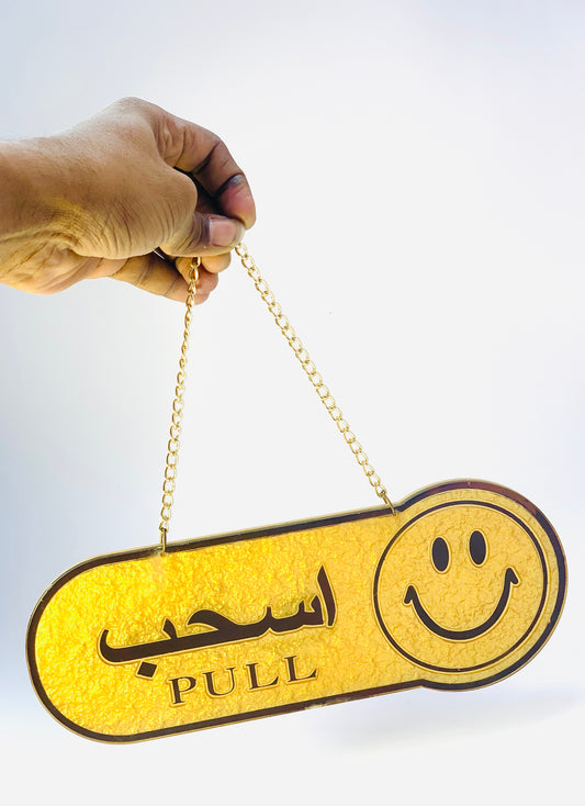 PULL SIGN HOLDER WITH GOLD CHAIN