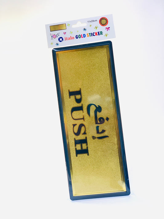 ITALO GOLD PUSH STICKER